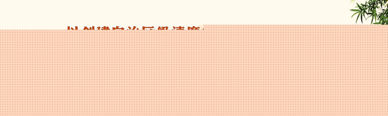 ɫռ̳